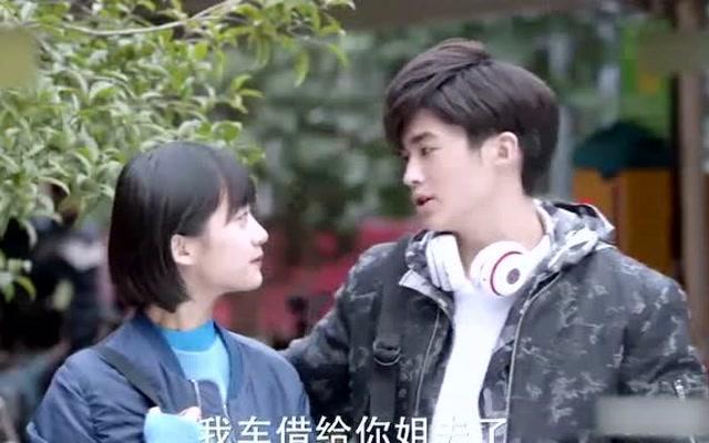 苹果菠萝笔3
