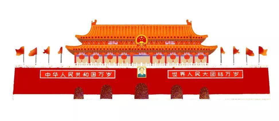 【一图读懂】陇西县第十一届委员会常务委员会工作报告